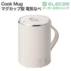 �e�X�R�� TESCOM �}�O�J�b�v�^ �d�C�� ���^ 350ml 1�l�p ���s/�o��/����/�I�t�B�X�p ��㒲�� �������� �ۉ� �ύ��� Cook Mug �x�[�W�� 