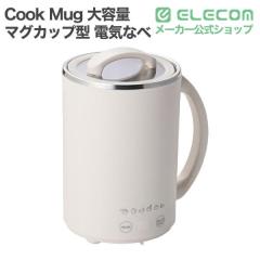 �e�X�R�� TESCOM �}�O�J�b�v�^ �d�C�� ���^ 500ml ��e�� 1�l�p ���s/�o��/����/�I�t�B�X�p ��㒲�� 6���[�h �������� �ۉ� �ύ��� Cook