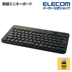 �G���R�� ���� �L�[�{�[�h Caps Lock�@�\������ �����u���� �u���b�N��TK-CM10DMKBK