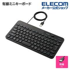 �G���R�� �L�� �L�[�{�[�h Caps Lock�@�\������ �����u������ �u���b�N��TK-CM10UMKBK