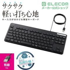 �G���R�� �L�[�{�[�h �L�� �R�� ���^ �~�j�L�[�{�[�h �����u������ �u���b�N��TK-FCM107KBK