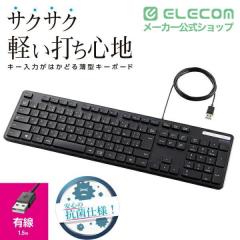 �G���R�� �L�[�{�[�h �L�� �R�� ���^ �t���L�[�{�[�h �����u������ �u���b�N��TK-FCM108KBK