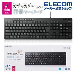 �y�݌ɏ����E���������I�z �G���R�� �L�� �É� �t���L�[�{�[�h �����u���� ��442.8mm �t�� �L�[�{�[�h 109�L�[ + 9�L�[ ���{��z�� �É�