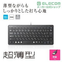 �G���R�� �~�j �L�[�{�[�h �����^ �L�� 1.5m �u���b�N 1.5m��TK-FCP096BK