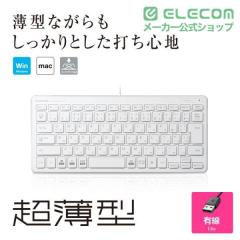�G���R�� �~�j �L�[�{�[�h �����^ �L�� 1.5m �z���C�g 1.5m��TK-FCP096WH