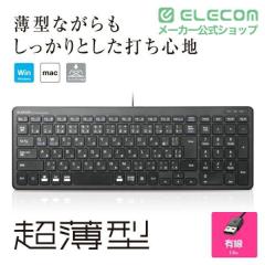 �G���R�� �L�[�{�[�h �L�� �p���^�O���t USB ���^ �R���p�N�g PS5 �u���b�N��TK-FCP097BK