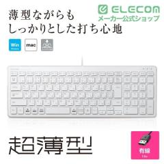 �G���R�� �L�[�{�[�h �L�� �p���^�O���t USB ���^ �R���p�N�g PS5 �z���C�g��TK-FCP097WH