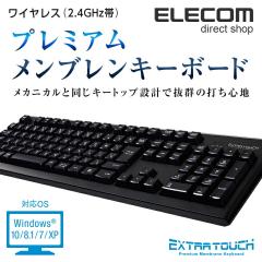 �G���R�� ���C�����X �v���~�A�� �����u�����L�[�{�[�h ���� ���C�����X 2.4GHz �u���b�N��TK-FDM088TBK