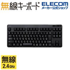 �G���R�� ���� �R���p�N�g�L�[�{�[�h �����u������ �����L�[�{�[�h �R���p�N�g�T�C�Y �u���b�N��TK-FDM105TXBK