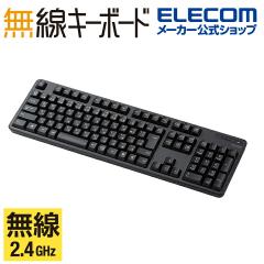 �G���R�� ���� �t���L�[�{�[�h �����u������ �����L�[�{�[�h �t���T�C�Y �u���b�N��TK-FDM106TXBK