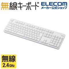 �G���R�� ���� �t���L�[�{�[�h �����u������ �����L�[�{�[�h �t���T�C�Y �z���C�g��TK-FDM106TXWH