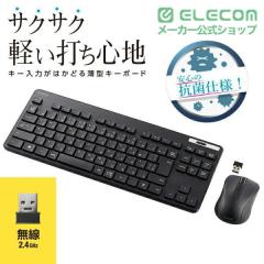 �G���R�� �L�[�{�[�h ���C�����X �}�E�X�t ���� USB �R�� ���^ �~�j�L�[�{�[�h ���C�����X�L�[�{�[�h �����u������ �u���b�N��TK-FDM109M