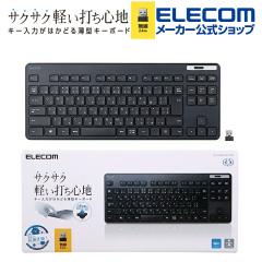 �G���R�� �����L�[�{�[�h �R���p�N�g�T�C�Y ���� ���^ �R���p�N�g�L�[�{�[�h �����u������ �R�� �u���b�N��TK-FDM109TKBK