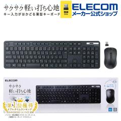 �G���R�� �����L�[�{�[�h �Z�b�g �t���T�C�Y ���� ���^ �t���L�[�{�[�h���}�E�X �Z�b�g�����u������ �R�� �}�E�X�t �u���b�N��TK-FDM110M