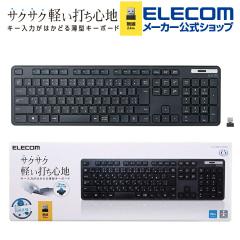 �G���R�� �����L�[�{�[�h �t���T�C�Y ���� ���^�t���L�[�{�[�h �����u������ �R�� �u���b�N��TK-FDM110TKBK