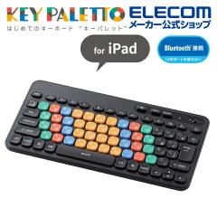 �G���R�� iOS iPad �p KEY PALETTO �L�[�{�[�h Bluetooth �����u������ �~�j�T�C�Y �R�� �u���b�N��TK-FS10BMKIBK