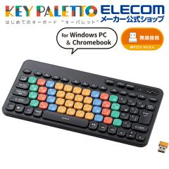 �G���R�� ���� �p�\�R���p KEY PALETTO �L�[�{�[�h 2.4GHz �����u������ �~�j�T�C�Y �R�� �m�[�gPC �u���b�N��TK-FS10DMKBK