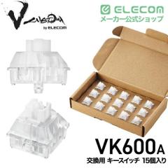 �G���R�� V custom VK600A �����p �L�[�X�C�b�` 15���� �����p�L�[�X�C�b�` Vcustom �Q�[�~���O�L�[�{�[�h VK600A�Ή� �u���b�N ��TK-K