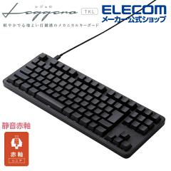 �G���R�� �Ԏ� �e���L�[���X �L�[�{�[�h ���J�j�J���L�[�{�[�h Leggero ���W�F�� USB Type-C���E�� �É� �u���b�N��TK-MC30UKPBK
