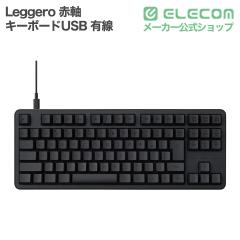 �G���R�� �L�[�{�[�h Leggero USB �L�� ���J�j�J�� Type-C ���E�� �e���L�[���X �Ԏ� �u���b�N ��TK-MC31UKLBK