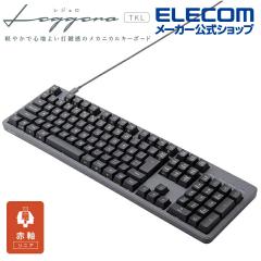 �G���R�� �Ԏ� �t���T�C�Y �L�� ���J�j�J�� �t���L�[�{�[�h Leggero ���W�F�� USB Type-C���E�� �O���[��TK-MC50UKLGY/EC