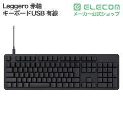 �G���R�� �L�[�{�[�h Leggero USB �L�� ���J�j�J�� Type-C ���E�� �t���T�C�Y �Ԏ� �u���b�N ��TK-MC51UKLBK