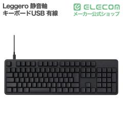 �G���R�� �L�[�{�[�h Leggero USB �L�� ���J�j�J�� Type-C ���E�� �t���T�C�Y �É��� �u���b�N ��TK-MC51UKPBK