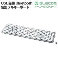 �G���R�� �t���T�C�Y ���C�����X�L�[�{�[�h Bluetooth & ����2.4GHz���Ή� ���{��z�� �����^ �[�d�� iPad iPhone Mac Windows �Ή� �p��