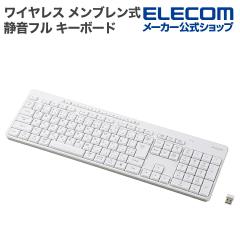 �G���R�� ���� 2.4GHz �É� �t�� �L�[�{�[�h ���C�����X �����u������ �z���C�g ��TK-QT11FDMWH