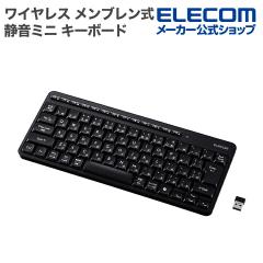 �G���R�� ���� 2.4GHz �É� �~�j �L�[�{�[�h ���C�����X �����u������ �u���b�N ��TK-QT11MDMABK