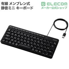 �G���R�� �L���L�[�{�[�h �É� �e���L�[���X ���{��z�� USB�ڑ�(USB-A) Windows Mac ChromeOS �Ή� AI�N���L�[���� �r���@�\ �����u����