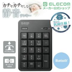 �G���R�� Bluetooth �É� �e���L�[�p�b�h �R�� �u���[ 5.1 �e���L�[ �u���b�N��TK-TBM023SKBK