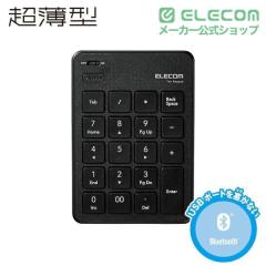 �G���R�� �e���L�[�p�b�h Bluetooth ���^ �u���b�N��TK-TBP020BK