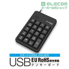 �G���R�� EU RoHS�w�ߏ��� �L�� USB�n�u�t �e���L�[�{�[�h �u���b�N��TK-TCM012BK/RS