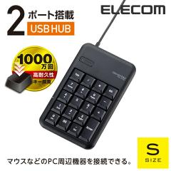 �G���R�� �e���L�[�p�b�h �L��USB 2�|�[�gUSB�n�u�t ���ϋv �R���p�N�g Windows�Ή� 0.5m �u���b�N S�T�C�Y��TK-TCM014BK