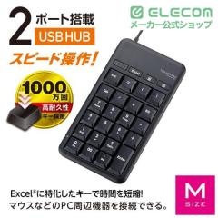 �G���R�� �e���L�[�p�b�h �L��USB �z�b�g�L�[�t ���ϋv Windows�Ή� 0.5m �u���b�N L�T�C�Y��TK-TCM015BK