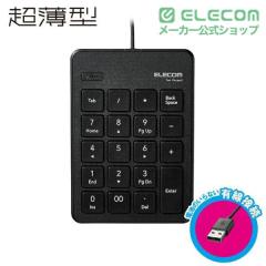 �G���R�� �e���L�[�p�b�h �L�� 0.5m ���^ �u���b�N��TK-TCP018BK