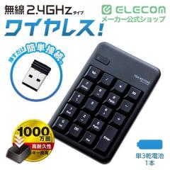 ���N�[�|���Ώۏ��i�i10/1�`10/31�j�� �G���R�� ���C�����X�e���L�[�p�b�h ����2.4GHz �u���b�N��TK-TDM017BK