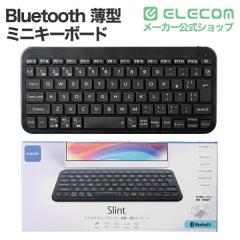 �G���R�� ���C�����X �L�[�{�[�h Bluetooth ���� �p���^�O���t �e���L�[���X �R���p�N�g ���^ �y�� �d�r�� �}���`�y�A�����O(3��) ���{��