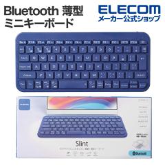 �G���R�� Bluetooth ���^ �~�j�L�[�{�[�h �gSlint�h Bluetooth ���^ �p���^�O���t�� �}���`�y�A�����O �u���[ ��TK-TM10BPBU