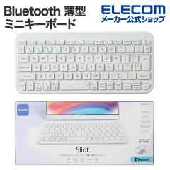 �G���R�� Bluetooth ���^ �~�j�L�[�{�[�h �gSlint�h Bluetooth ���^ �p���^�O���t�� �}���`�y�A�����O �z���C�g ��TK-TM10BPWH