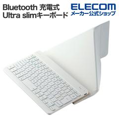 �G���R�� �[�d�� Bluetooth Ultra slim �L�[�{�[�h �gSlint�h �����^ �p���^�O���t�� �ی�P�[�X�t �z���C�g ��TK-TM15BPWH
