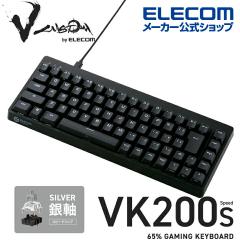 �y�݌ɏ����E���������I�z �G���R�� �Q�[�~���O�L�[�{�[�h V custom VK200S �⎲ �L�� ���E�� ���J�j�J�� �l�I�N���b�`�L�[�L���b�v �u��