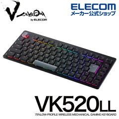 �G���R�� V custom VK520LL ���[�v�� 75���T�C�Y �L�� 2.4Ghz���� Bluetooth���� �Q�[�~���O�L�[�{�[�h VK520 �L�����E�� ���J�j�J�� �u