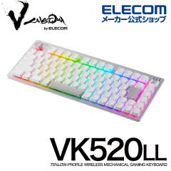 �G���R�� V custom VK520LL ���[�v�� 75���T�C�Y �L�� 2.4Ghz���� Bluetooth���� �Q�[�~���O�L�[�{�[�h VK520 �L�����E�� ���J�j�J�� �z