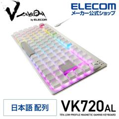 �y�݌ɏ����E���������I�z �G���R�� V custom �Q�[�~���O �L�[�{�[�h 75���T�C�Y ���[�v�� �L�� VK720AL ���E�� ���C���A�i���O���m�X�C