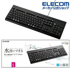 �G���R�� �L�[�{�[�h �􂦂� �R�� �L���L�[�{�[�h �L�� �����u������ �t���T�C�Y �􂦂� �R�� �u���b�N��TK-WS01UMKBK