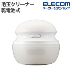 �e�X�R�� TWSCOM �ыʃN���[�i�[ �т��܃g���^ �R���p�N�g�^�C�v ���r���O�p�i ���d�r�� �z���C�g ��TKD45A-W