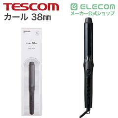 �e�X�R�� TESCOM �J�[�� �w�A�A�C���� �R�e 38mm �J�[���A�C���� 120~200��(5�i�K����) ��������70�b �����d��OFF ���x�������[ ���x��
