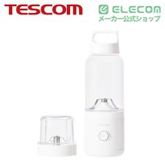�e�X�R�� TESCOM �~���~�L�T�[ ���^ �R�[�h���X �X�E�Ⓚ�ʎ��Ή� �X���[�W�[ �R�[�q�[�� 365ml�E70ml USB�[�d�� �y�� �~���T�[ �z���C�g